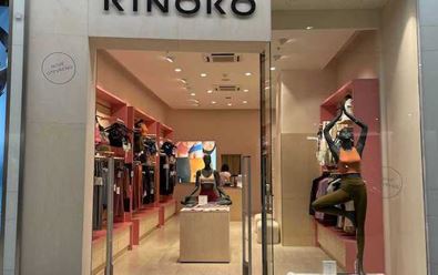 Kinoko oslovuje přes pop-up store nové zákazníky