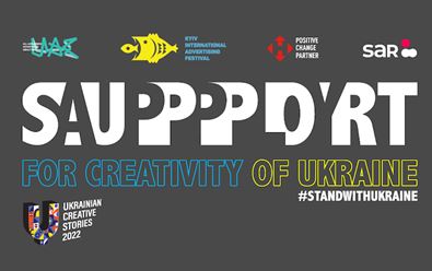 Ukrajinské reklamní agentury lze podpořit přes festival