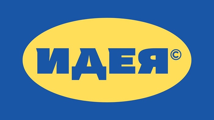 Nábytkářský řetězec Ikea bude nahrazen ruskou značkou Idea.