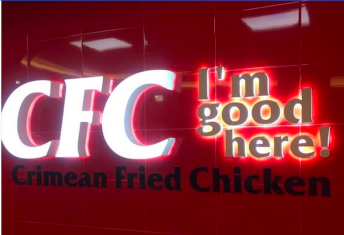 Místo KFC funguje na Krymu CFC neboli Crimean Fried Chicked, zdroj: Instagram.