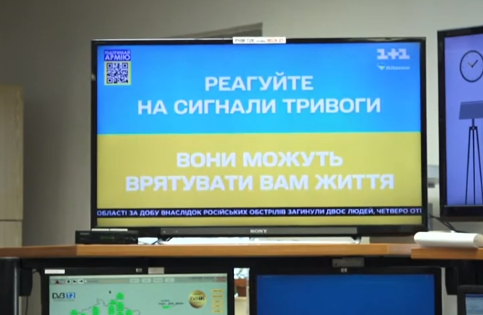 Ukrajinská televize 1+1 začala vysílat v celoplošné síti CRA
