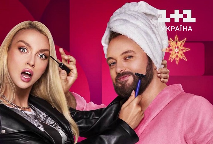 Vysílání zábavního ukrajinského kanálu zůstalo zachováno v placených službách. Repro: 1+1 Ukrajina