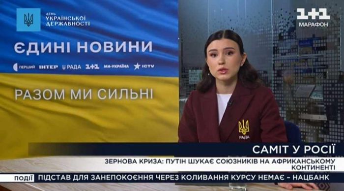Z vysílání ukrajinského kanálu. Repro: 1+1 Maraton