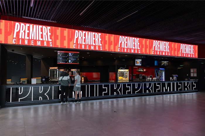 Premiere Cinemas otevře 31. července multiplex v Karlových Varech